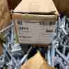 MacLean Power Systems - maclean f614520 - 5/8" x 14" Square Head Machine Bolt with Nut